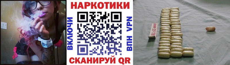 Все наркотики Сураж ГАШ  Канабис  МЕФ 