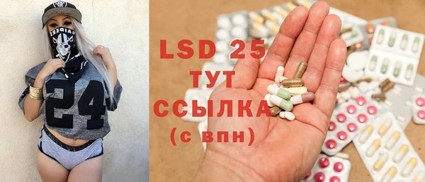круглые Михайлов