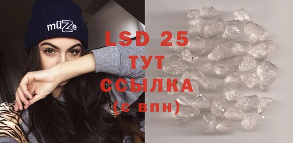 круглые Михайлов