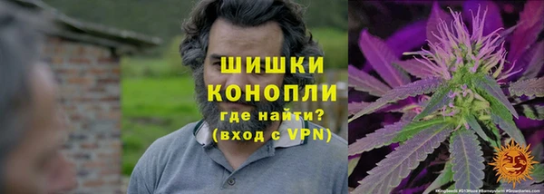 mdma Михайловск
