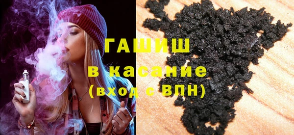 а пвп мука Михайловка