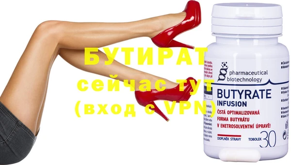 mdma Михайловск