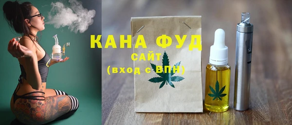 круглые Михайлов
