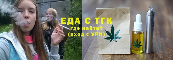 а пвп мука Михайловка