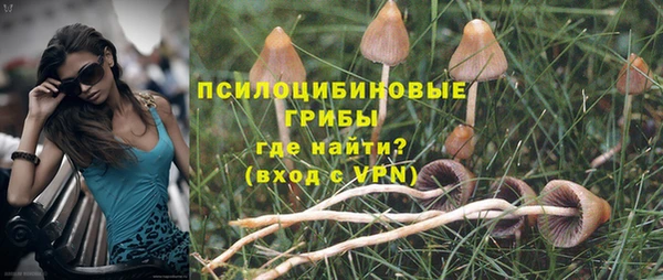 а пвп мука Михайловка