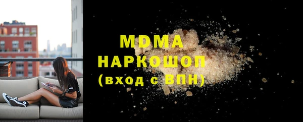а пвп мука Михайловка