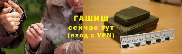 круглые Михайлов