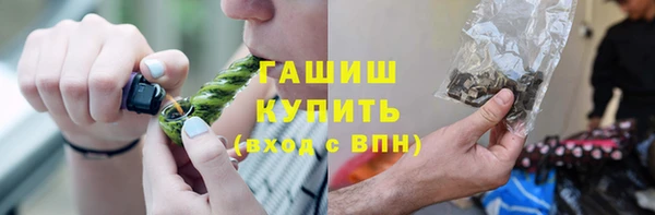 круглые Михайлов