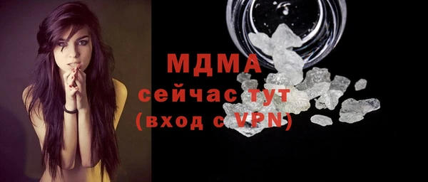 круглые Михайлов