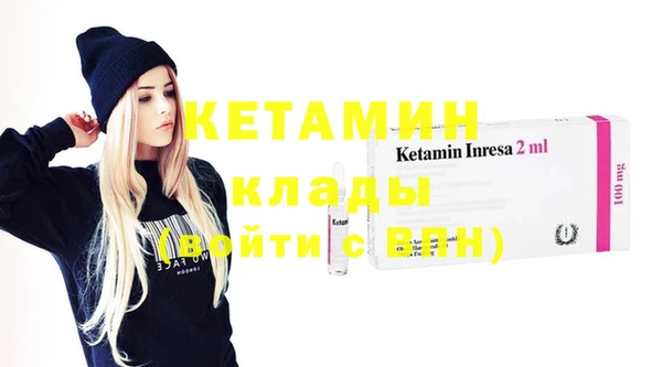 круглые Михайлов