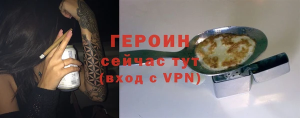 а пвп мука Михайловка