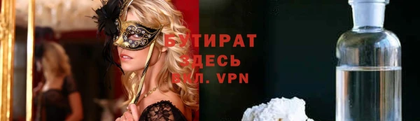 круглые Михайлов