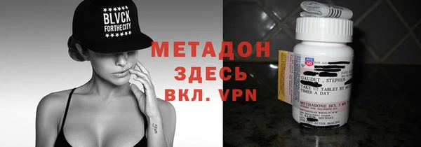а пвп мука Михайловка