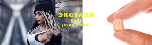 а пвп мука Михайловка