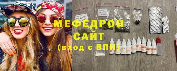 круглые Михайлов