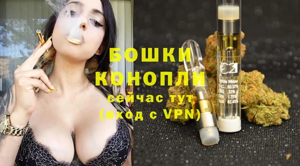 mdma Михайловск