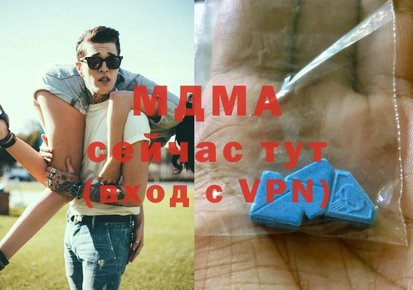 а пвп мука Михайловка