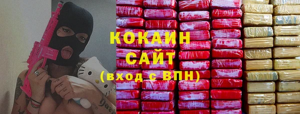 круглые Михайлов