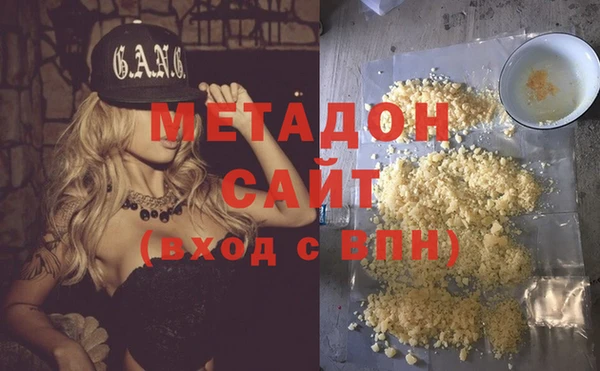 круглые Михайлов