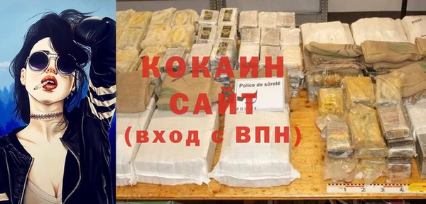 круглые Михайлов