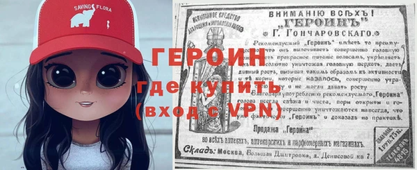 mdma Михайловск