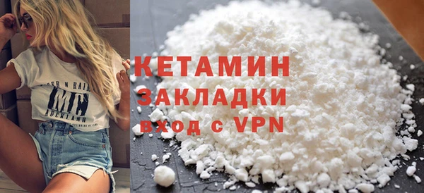 круглые Михайлов