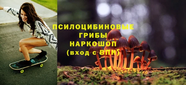 mdma Михайловск