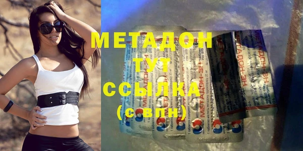 а пвп мука Михайловка