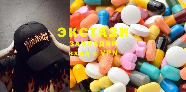 mdma Михайловск