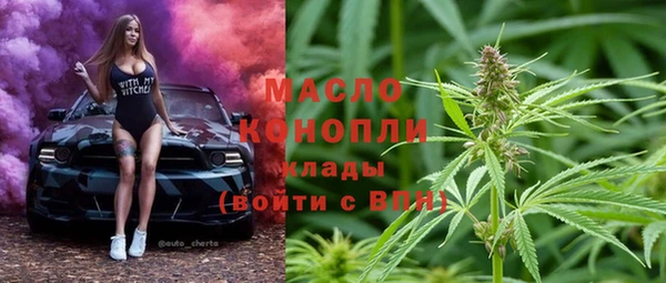 круглые Михайлов