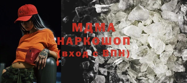 а пвп мука Михайловка