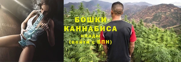 а пвп мука Михайловка