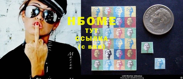 круглые Михайлов