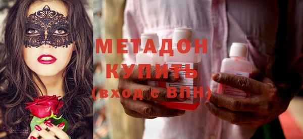 круглые Михайлов