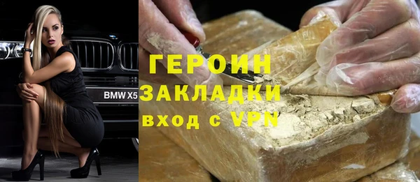 а пвп мука Михайловка