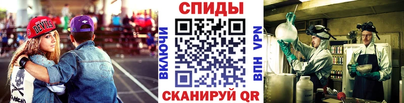 Первитин витя  как найти наркотики  kraken онион  Сураж 