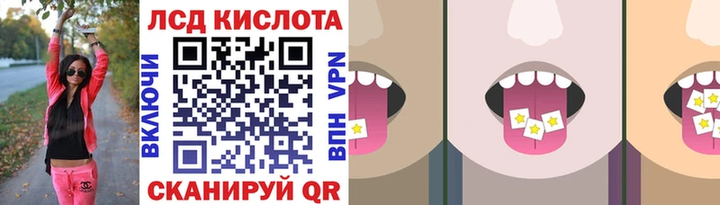 Наркотические марки 1500мкг  продажа наркотиков  Сураж 